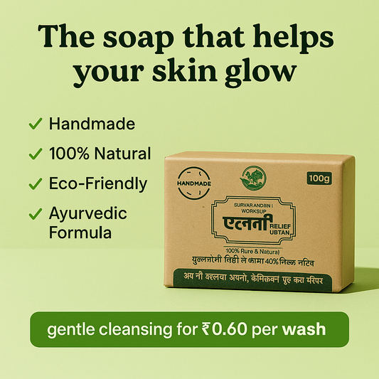 100% Organic Soap